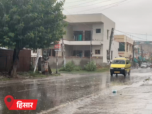 6 जिलों में आज तेज बारिश:हिसार-रोहतक समेत 3 जिलों में 11 बजे तक रेड अलर्ट; प्रदेश की तरफ लौट रहा मानसून