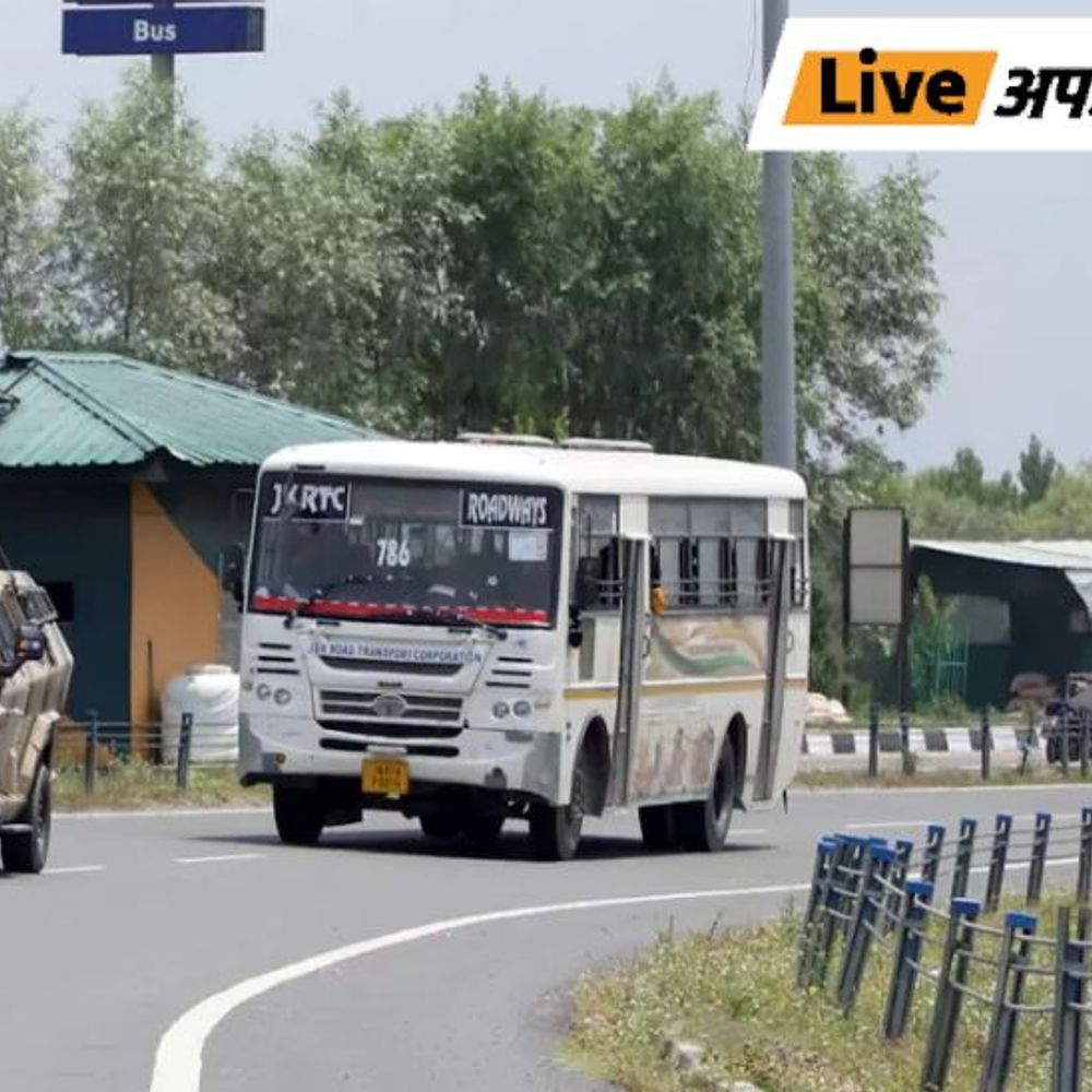 भास्कर अपडेट्स:रामबन में श्रद्धालुओं से भरी बस टनल की ग्रिल से टकराई, चार अमरनाथ यात्री घायल