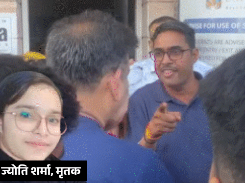 टीचर्स के टॉर्चर से परेशान मेडिकल छात्रा ने जान दी:मां ने HOD की कॉलर पकड़कर मारा थप्पड़; नोएडा में यूनिवर्सिटी हॉस्टल में मिला शव