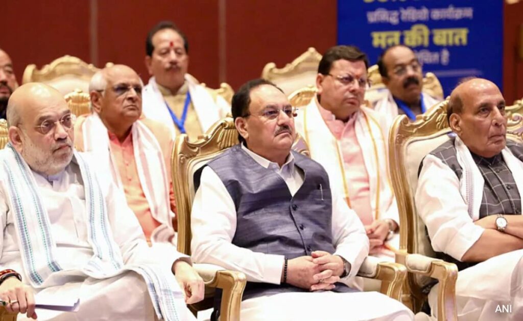 Senior BJP Leaders Hold Meeting In Parliament Amid Jagdeep Dhankhar's Resignation