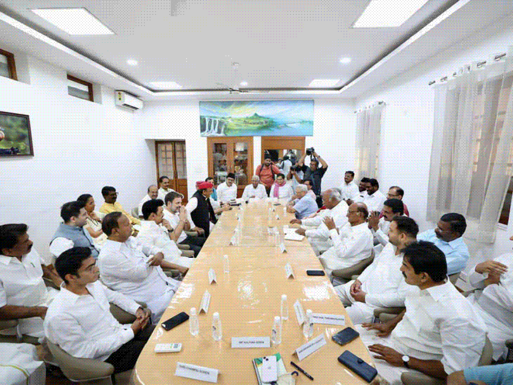 मानसून सत्र पर I.N.D.I.A. की ऑनलाइन बैठक आज:AAP शामिल नहीं होगी; गठबंधन की लोकसभा चुनाव के बाद दूसरी बार मीटिंग