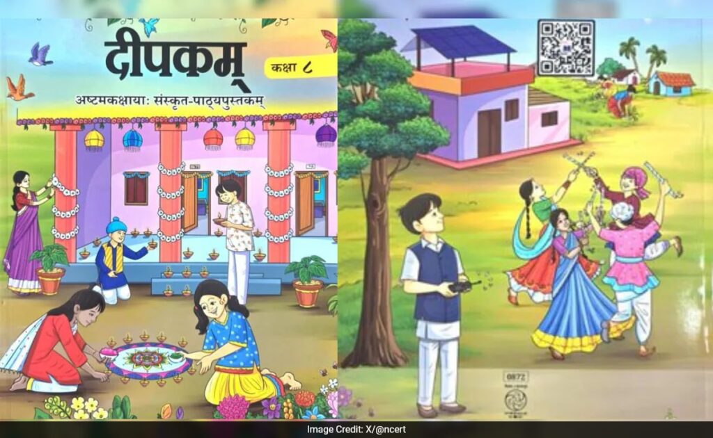 NCERT Launches New Class 8 Sanskrit Textbook To Encourage Logical Thinking In Students