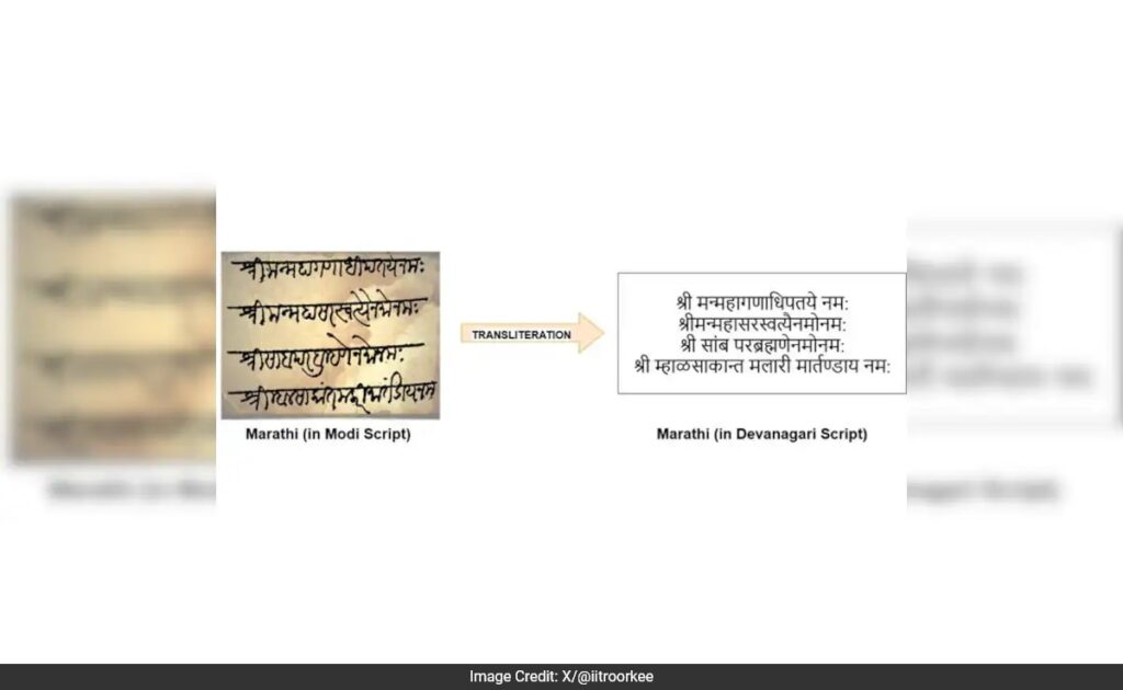 IIT Roorkee Develops World's First AI Model To Read And Convert Ancient Modi Script