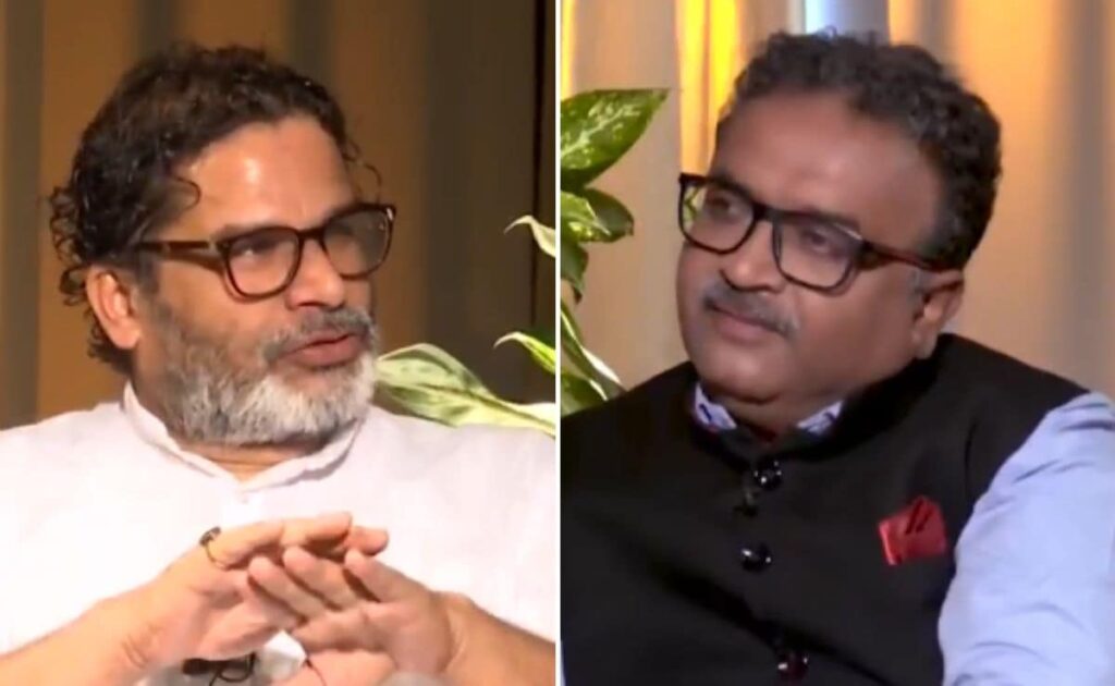 "Yes, My Party Is A Vote-Cutter": Prashant Kishor Exclusive On Bihar Polls