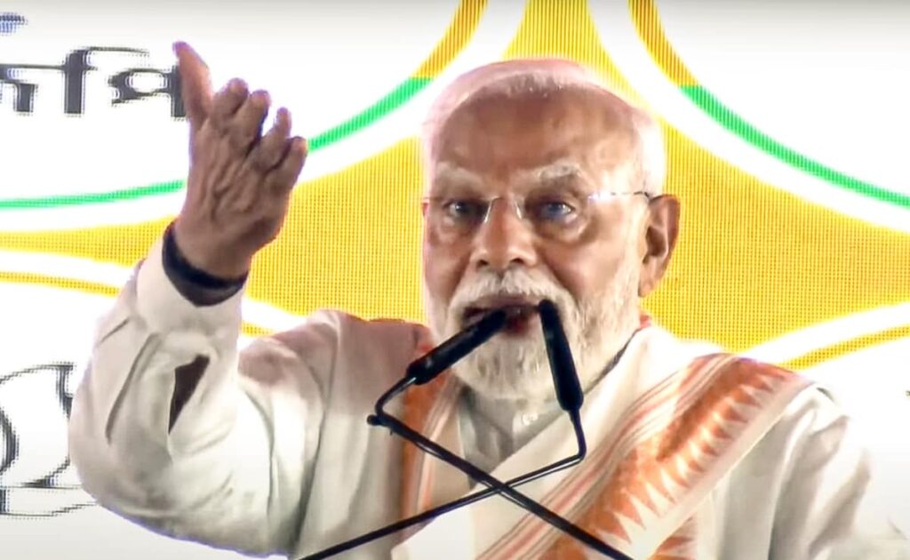 "A Party That Preaches 'Maa, Mati, Manush..": PM's RG Kar Jab At Trinamool