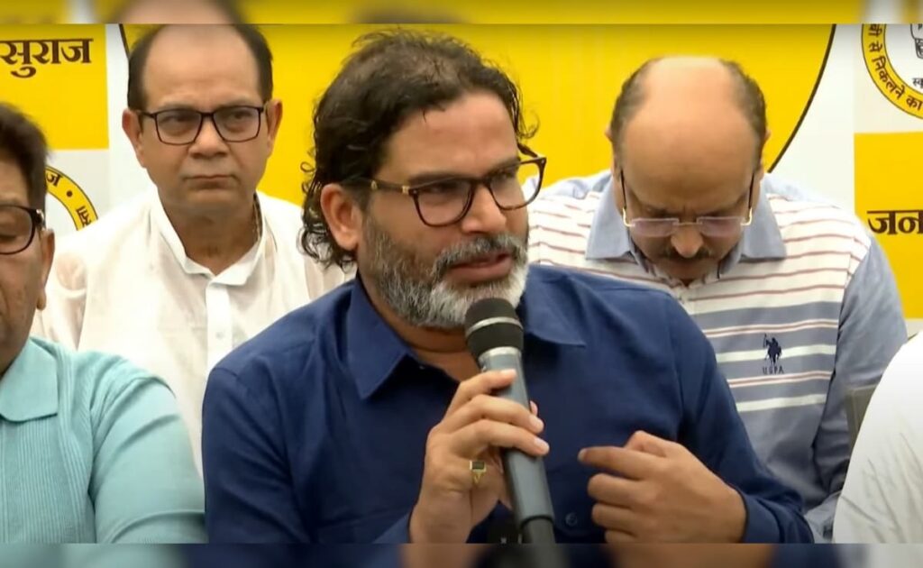 BJP MP Had Questioned Jan Suraaj's Funding. Prashant Kishor Responds