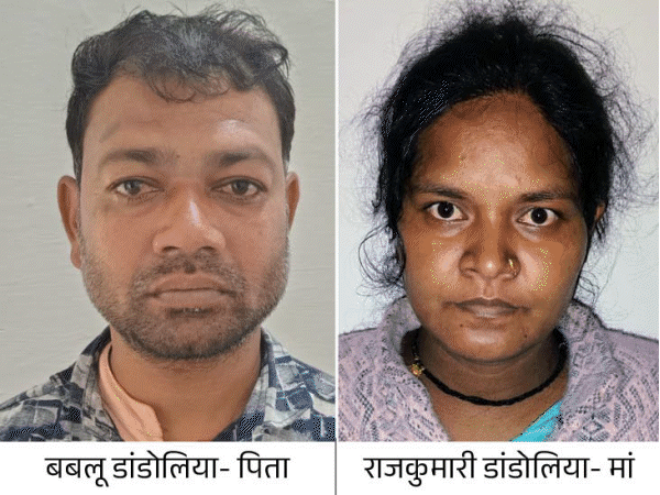 नौकरी बचाने टीचर पिता ने नवजात को पत्थर से दबाया:छिंदवाड़ा में चौथी संतान को जंगल में छोड़ा; रातभर चीटियों-ठंड से लड़ता रहा