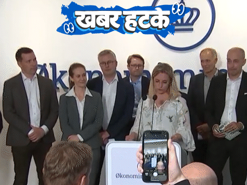 खबर हटके-गायों की गैस और डकार पर टैक्स देना होगा:प्रदूषण खत्म करने के लिए नाच रहे युवा; देखिए 5 रोचक खबरें