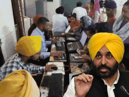 पंजाब सरकार ने हेल्थ कार्ड स्कीम के टेंडर मांगे:65 लाख परिवारों को मिलेगा ₹10 लाख तक मुफ्त इलाज; दिसंबर से फायदा देने की तैयारी