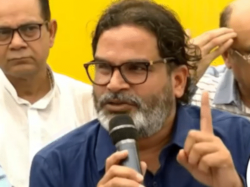 PK बोले-सम्राट चौधरी 6 लोगों की हत्या के अभियुक्त:उनकी गिरफ्तारी हो; डिप्टी CM का जवाब-1997-98 में ही कोर्ट ने मुझे बरी किया है