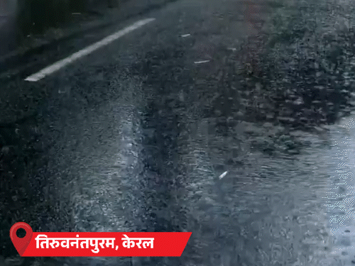 महाराष्ट्र-ओडिशा और केरल में लौटते मानसून से भारी बारिश:तिरुवनंतपुरम में स्कूल-कॉलेज बंद; हैदराबाद में खराब मौसम से 3 फ्लाइट डायवर्ट