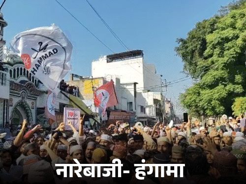 बरेली में 'आई लव मोहम्मद' विवाद सोची-समझी साजिश:DIG बोले- 95% लोग नमाज पढ़कर चले गए; शरारती लोगों ने पथराव-फायरिंग की