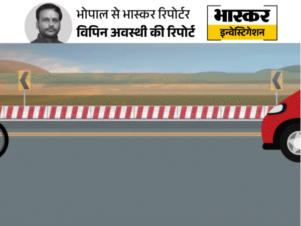 पुलिस-दलाल करवा रहे फर्जी FIR; 'लाशों' से इंश्योरेंस का सौदा:मौत जैसी भी हो, बीमा कंपनियां पैसा दे रहीं; बना रहे एक्सीडेंट की झूठी कहानियां