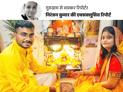 यूपी का लड़का, बंगाली लड़की, शादी, हत्या फिर सुसाइड:गुरुग्राम में दोनों इंजीनियर थे, लाखों का पैकेज; कलह ऐसी कि साथ सोते नहीं थे