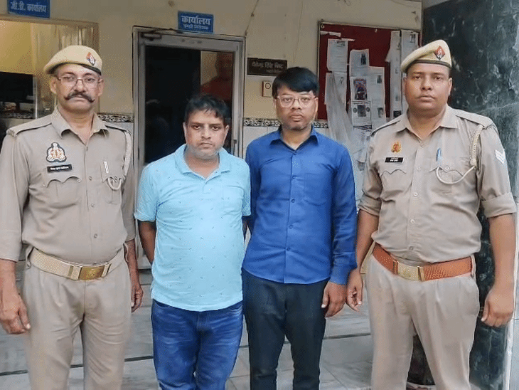 यूपी में 39 करोड़ बीमा के लिए पिता का मर्डर:मां की भी हत्या की; पत्नी की मौत के बाद भी इंश्योरेंस के 80 लाख लिए