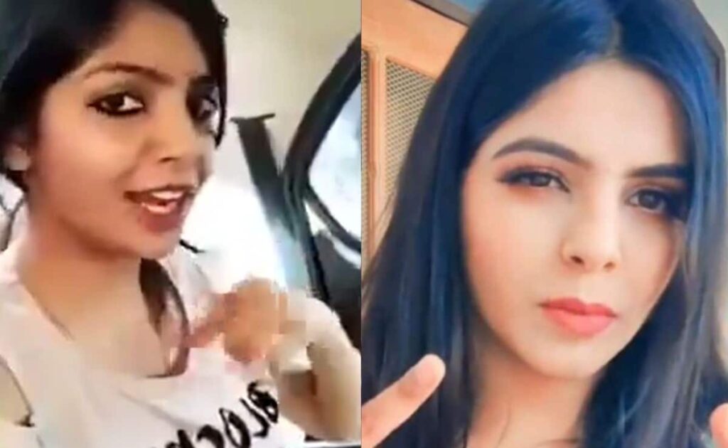 Who Is Avantika Gupta? Teacher At Centre Of Principal-Official Dispute In UP