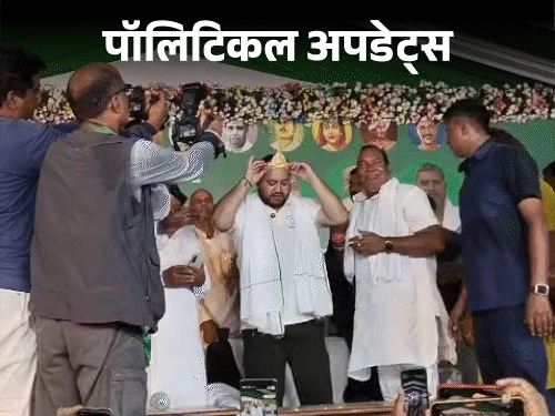 'चुनाव के बाद जेडीयू का कोई भविष्य नहीं':तेजस्वी बोले- सामाजिक न्याय में विश्वास रखने वाले RJD में शामिल होंगे, हम मुद्दों पर लड़ेंगे चुनाव