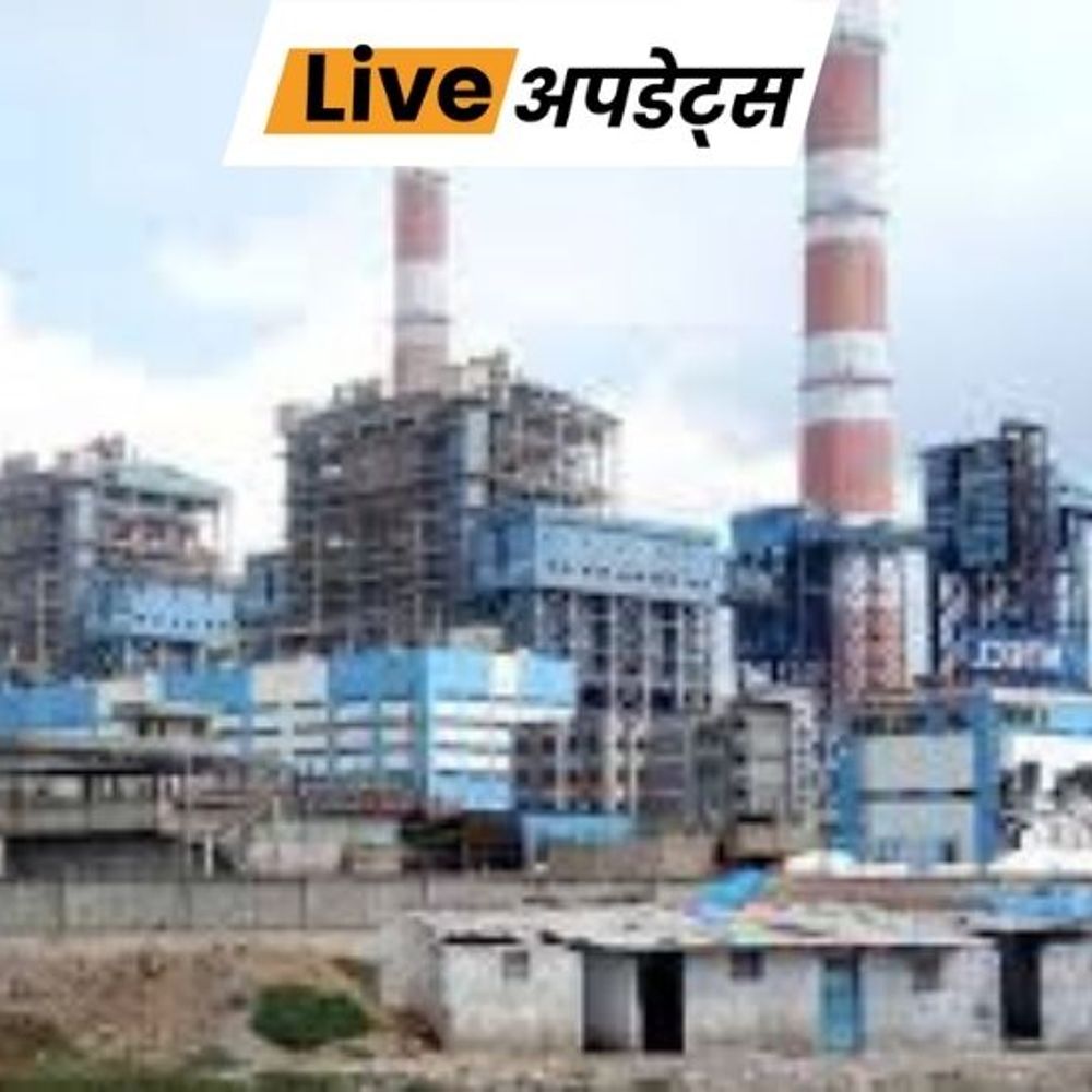 भास्कर अपडेट्स:तमिलनाडु में थर्मल पावर प्लांट की बिल्डिंग गिरी, एक मजदूर की मौत, 10 घायल