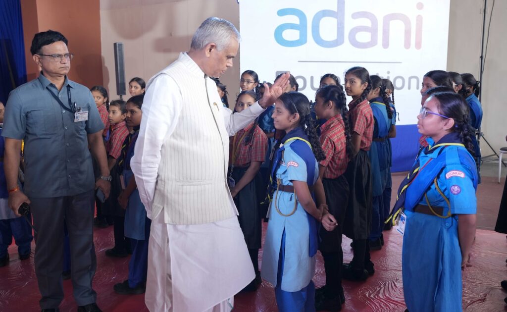 "Break Barriers With Hard Work": Gujarat Governor At Adani Vidya Mandir