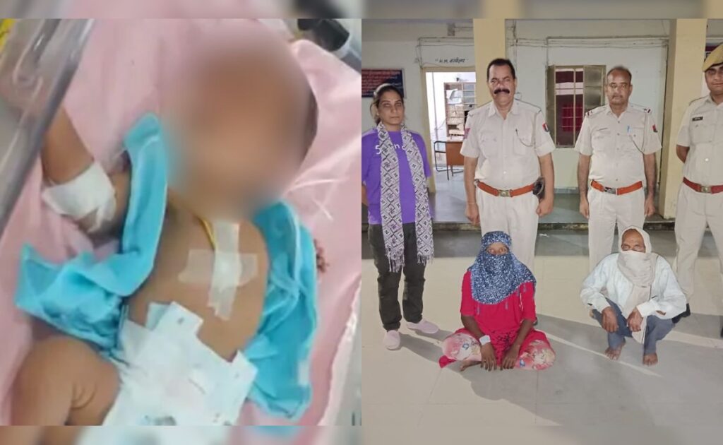 Mother Detained Days After Baby Found Abandoned In Forest With Lips Glued