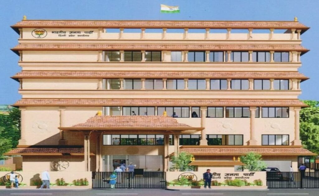 Delhi BJP Gets A New 5-Storey Office. PM Modi To Inaugurate It Monday