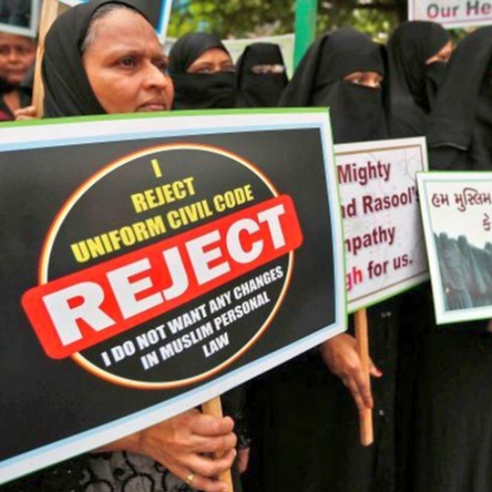 हाईकोर्ट बोला- समान नागरिक संहिता वक्त की जरूरत:पर्सनल लॉ में बाल विवाह की परमिशन, लेकिन पॉक्सो में क्राइम; UCC टकराव रोक सकता है