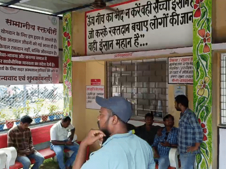 झारखंड-संक्रमित खून चढ़ाने से 5 बच्चे HIV पॉजिटिव:हाईकोर्ट ने मांगी रिपोर्ट; सिविल सर्जन समेत कई अधिकारी सस्पेंड