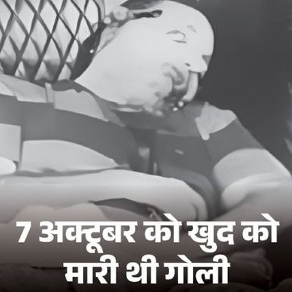 हरियाणा के IPS के गोली लगने से इंटरनल ऑर्गन फटे:नाक-कान से खून निकला; चंडीगढ़ कोर्ट का परिवार को आदेश- SIT को लैपटॉप सौंपें