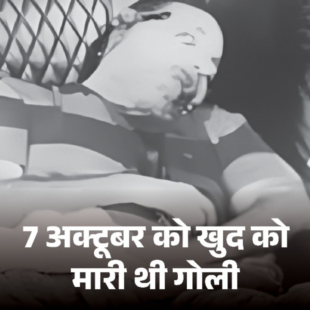 हरियाणा IPS पूरन की कॉल डिटेल में बड़ा खुलासा:सुसाइड से पहले कई अफसरों से बात की; पोस्टमार्टम रिपोर्ट के बिना आगे की जांच अटकी