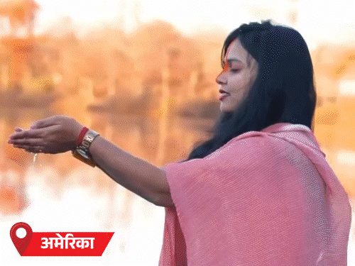 छठ पूजा के आखिरी दिन उगते सूरज को अर्घ्य:दिल्ली में 1300 घाटों पर स्नान; ऑस्ट्रेलिया-अमेरिका समेत दुनियाभर में भी पूजा हुई