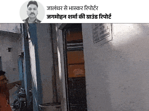 जालंधर में बिना रजिस्ट्री बने PM योजना के 150 आवास:जरूरी शर्तें भी दरकिनार, दरवाजों पर लगे शिलान्यास के पत्थर; पावरकॉम कर रहा गिराने की तैयारी