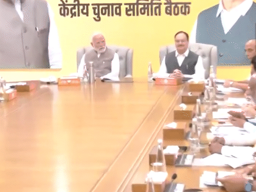बिहार चुनाव पर दिल्ली में बीजेपी CEC की बैठक:PM मोदी, शाह, राजनाथ, नड्‌डा मौजूद; सम्राट चौधरी भी पहुंचे, उम्मीदवारों के नाम पर होगी चर्चा