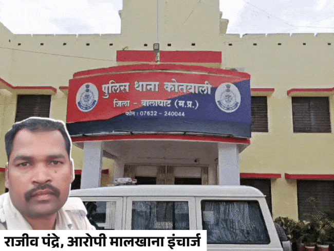 थाने में चोरी...55 लाख कैश और गहने गायब:मालखाने का इंचार्ज जुए में हारा सरकारी पैसा, मांगने पर सुसाइड की कोशिश