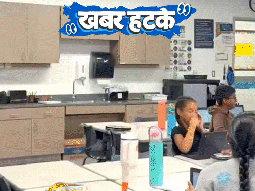 खबर हटके- बच्चों में फैल रही चिल्लाने की महामारी:बॉयफ्रेंड ने धोखा दिया तो 400 बार प्लास्टिक सर्जरी कराई; देखिए 5 रोचक खबरें