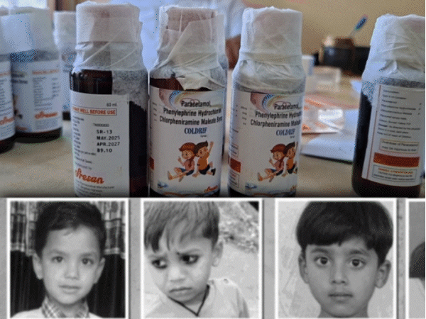 2 और बच्चों की मौत, अब तक 19 जानें गईं:MP में जहरीले सिरप का मामला SC पहुंचा; न्यायिक जांच की मांग, ड्रग रिकॉल पॉलिसी बनाए केंद्र