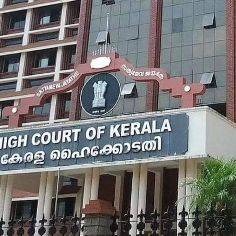 वंश-जाति पर मंदिर पुजारी की नियुक्ति जरूरी नहीं:केरल HC ने कहा- योग्यता और प्रशिक्षण को देखा जाना चाहिए