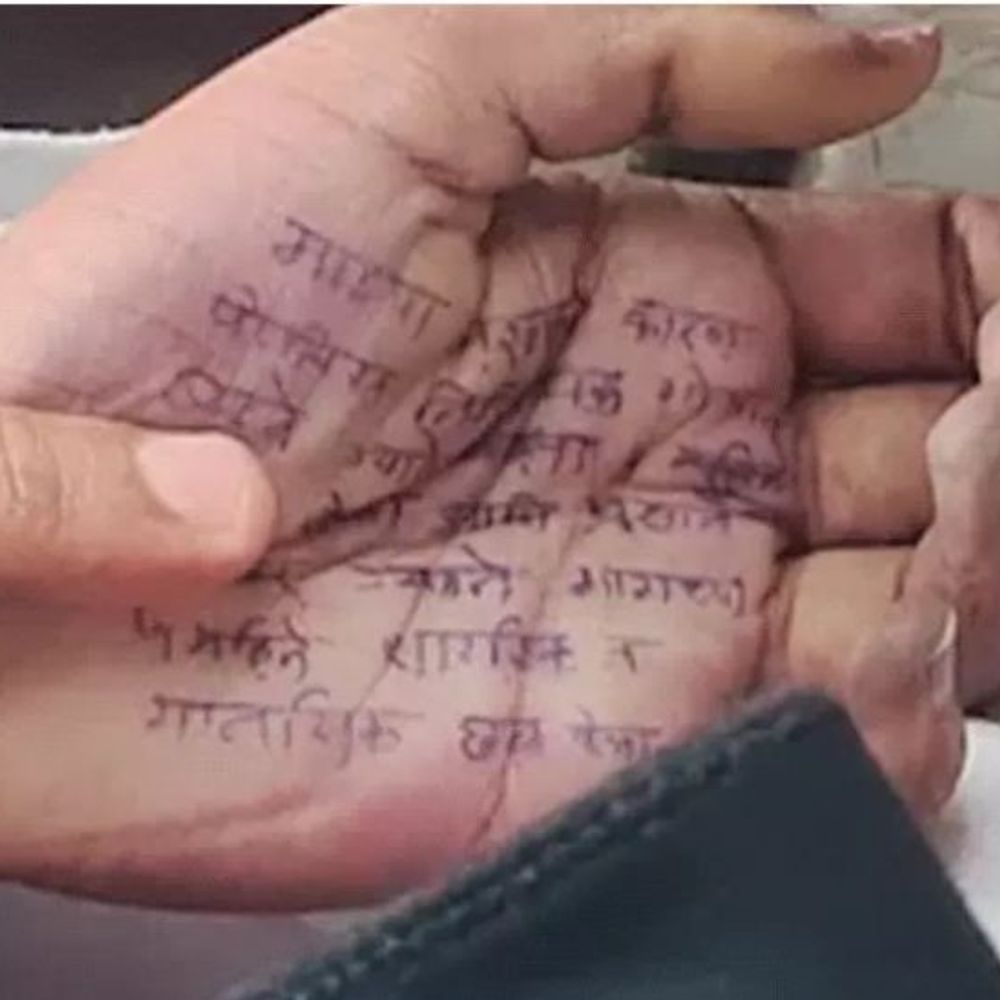 महाराष्ट्र डॉक्टर आत्महत्या केस: मकान मालिक का बेटा गिरफ्तार:4 पेज का सुसाइड नोट मिला, इसमें सांसद और उनके 2 PA के भी नाम