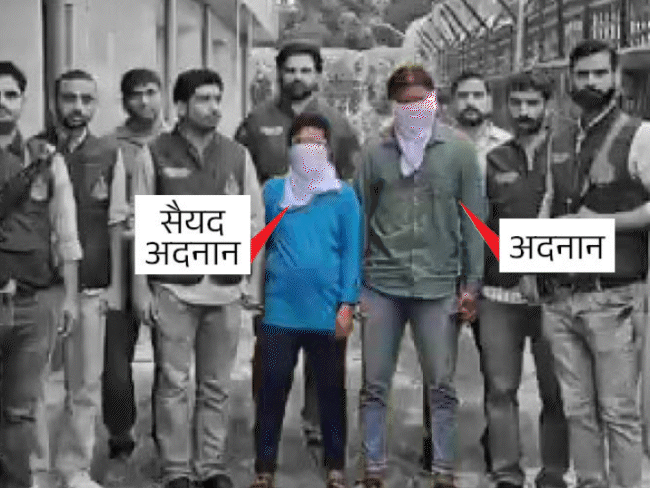 भोपाल का आतंकी सीधे ISIS कमांडर के संपर्क में:पढ़ाई में टॉपर, सीए की तैयारी…और फिटनेस पर ध्यान; ऐसा भटका कि खुद आतंकी तैयार करने लगा