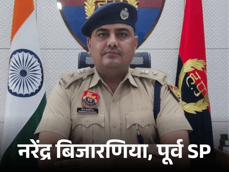 हरियाणा IPS सुसाइड केस, SC/ST एक्ट की धारा मजबूत की:इसमें उम्रकैद की सजा; चंडीगढ़ SIT ने रोहतक से गनमैन केस का रिकॉर्ड मंगाया