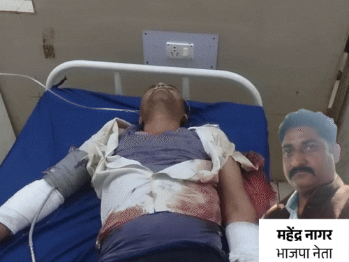 बीजेपी नेता पर किसान की हत्या कराने का आरोप:गुना में जमीन विवाद में साथी ने थार से कुचला; पार्टी ने किया निष्कासित