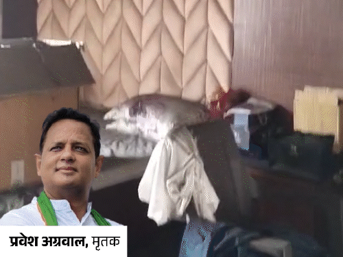 आग से बेटी को निकालने गए कांग्रेस नेता की मौत:धुएं से दम घुटा, बड़ी बेटी गंभीर; अखंड ज्योत से लगी थी पेंटहाउस में आग