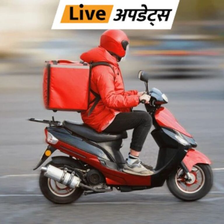 भास्कर अपडेट्स:बेंगलुरु में ब्राजीलियन मॉडल से छेड़छाड़ के आरोप में डिलीवरी एजेंट गिरफ्तार