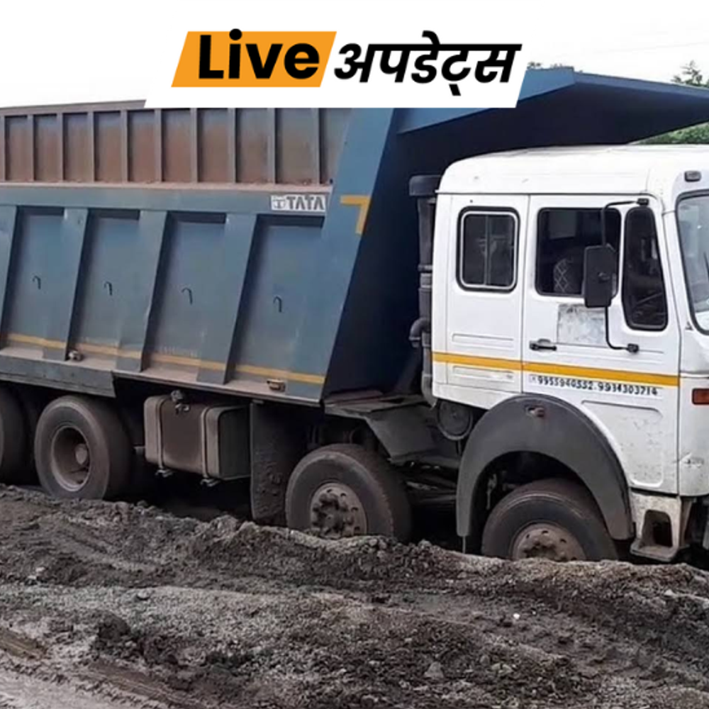 भास्कर अपडेट्स:गुरुग्राम में डंपर के नीचे आकर ड्राइवर की मौत हो गई