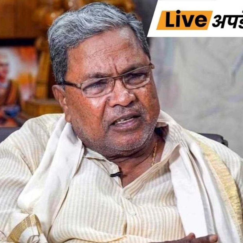 भास्कर अपडेट्स:कर्नाटक में लिंगायत समुदाय की अलग धर्म का दर्जा देने की मांग, CM बोले- मेरा कोई पक्ष नहीं