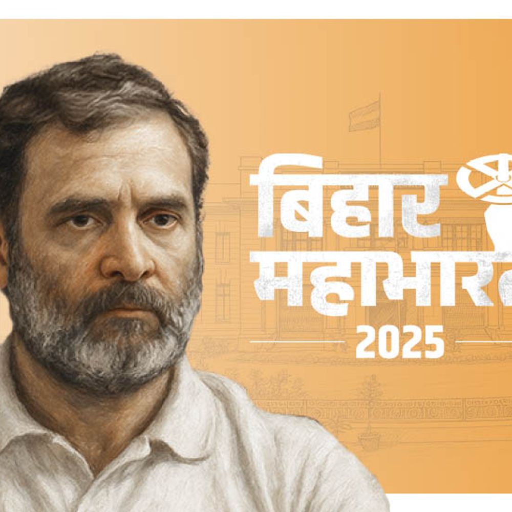 कांग्रेस की पहली लिस्ट में 48 कैंडिडेट्स के नाम:कुटुंबा से प्रदेश अध्यक्ष, कदवा से शकील अहमद लड़ेंगे; लिस्ट में 5 महिलाएं-4 मुस्लिम