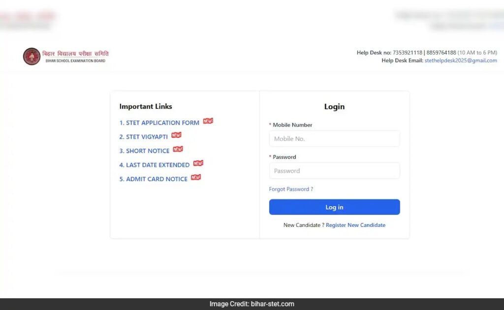 Bihar STET 2025: Admit Card To Be Relased On October 11, Check Details Here