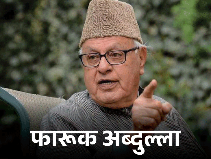 थरूर बोले- आतंकवाद 1989-90 में कश्मीर से शुरू हुआ:अब दिल्ली-मुंबई तक फैल गया; फारूक ने कहा था- हर कश्मीरी पर उंगली उठाई जा रही
