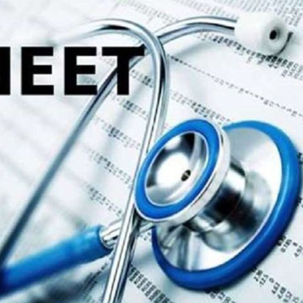 होजाई जिले में तैयार हो रहे भविष्य के चमकते सितारे:मोबाइल-टीवी छोड़कर तैयारी की, 2 साल में 894 छात्र नीट पास हुए