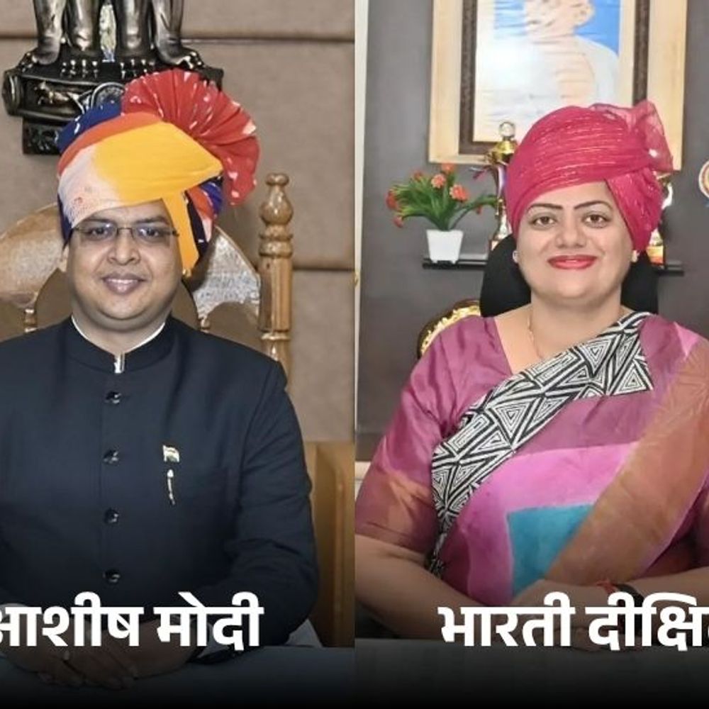 राजस्थान के IAS पति-पत्नी में विवाद, आरोप-पिस्टल तानी,मारपीट भी:FIR में- दूसरी महिला के साथ मिलने, नशे में धमकाने, तलाक के लिए दबाव का जिक्र