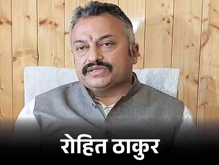 हिमाचल कांग्रेस अध्यक्ष के लिए दिल्ली में मंथन:राहुल-खड़गे ने 6 दावेदारों से विजन जाना, वन-टू-वन मीटिंग; पूछा- सरकार रिपीट कैसे कराएंगे